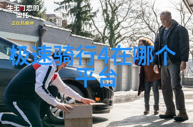 南海之冠的自驾探索三亚行记