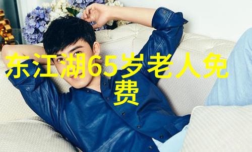 海岛度假游记探索美丽海岛的奇妙冒险