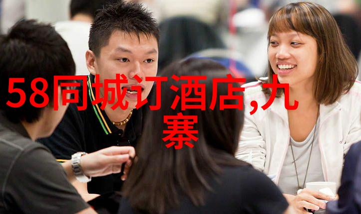 我们在四年级上册作文中遇到了哪些有趣的人物