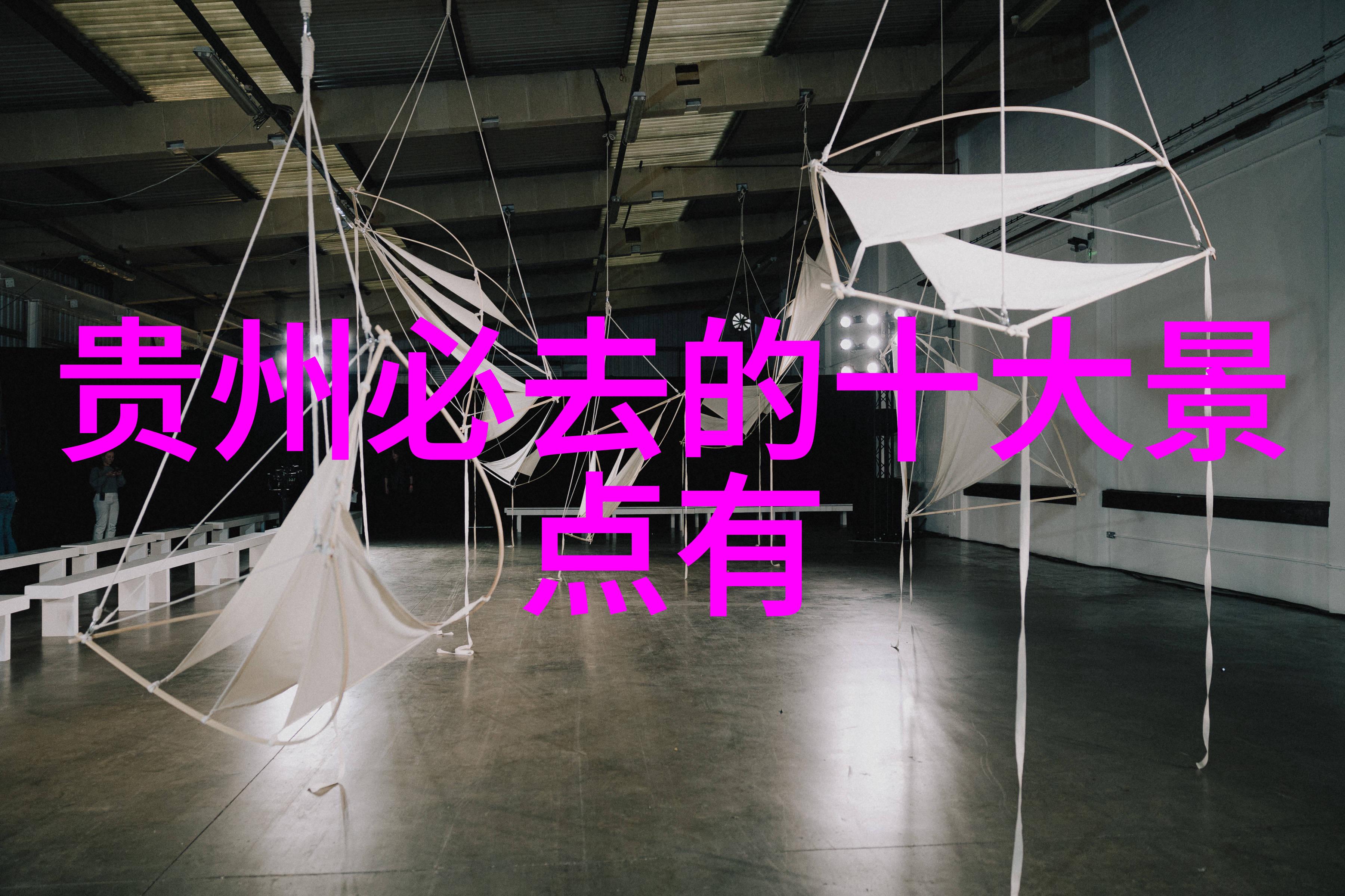 作为游客在北京的小吃街上应该注意哪些礼仪规则