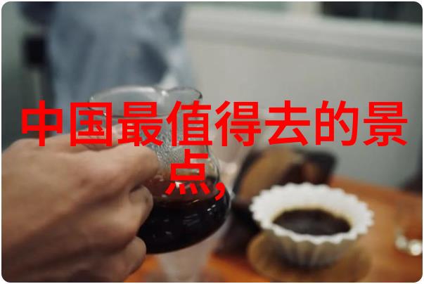 云南风土人情10天见证多彩生活