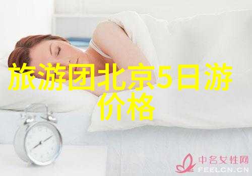 北京去哪吃小吃我这儿的超级好吃的小吃店你得尝一尝