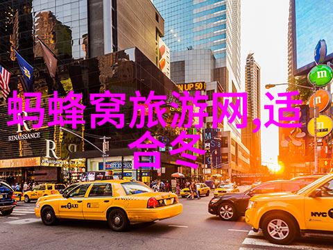 香格里拉的住宿建议是什么