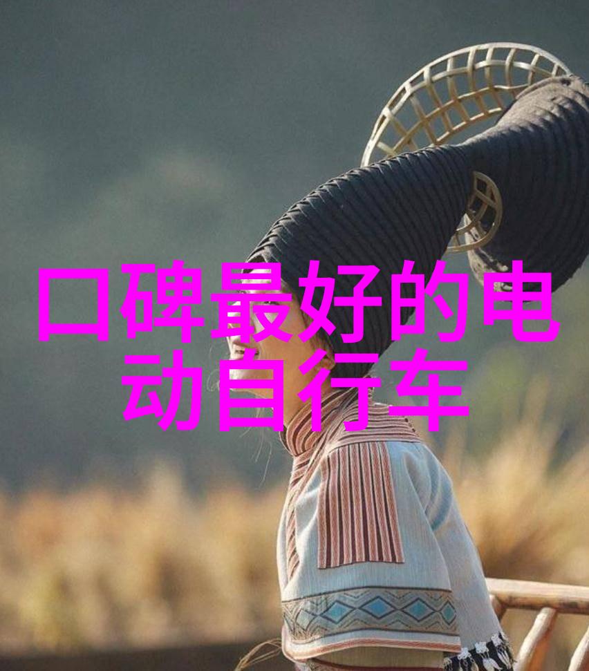 旅程必备平潭岛出行前需要准备什么物品