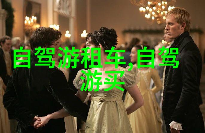 捷安特车队揭秘环瑞士赛强援公路自行车推荐知乎激情四射速度如飞的骑士们准备好迎接挑战了吗捷安特车队今日