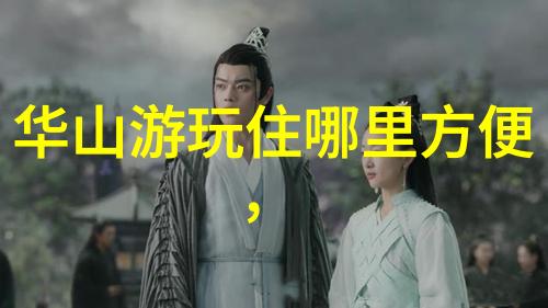 云南旅游超详细攻略路线探秘丽江古城与大理洱海的美妙之旅