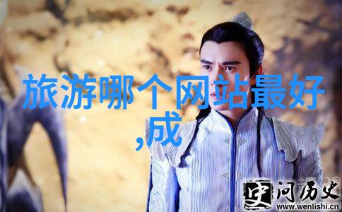 春游作文400字四年级我们的小小春天冒险