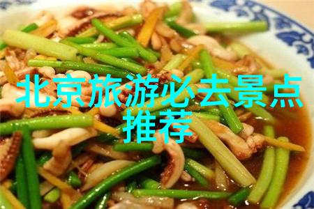 百花齐放的绿茵场探索幼儿园户外游戏的无限魅力