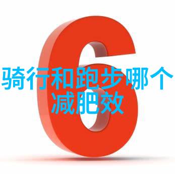 儿童拓展训练项目包括攀岩漂流木飞盘等