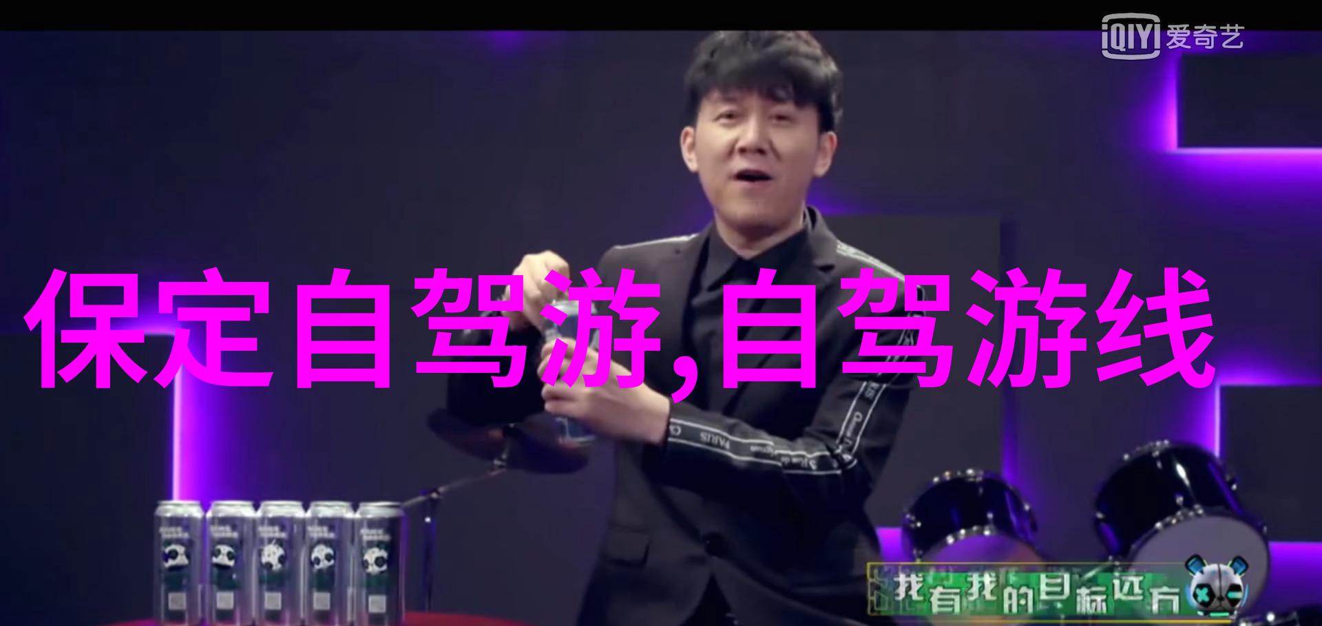 马蜂窝旅游官网探秘滕王阁北园的免费之谜