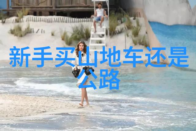 健康成长户外活动如何促进幼儿的身心发展
