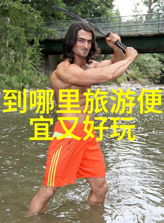 秀水古镇探秘揭开大理深邃历史与文化的面纱