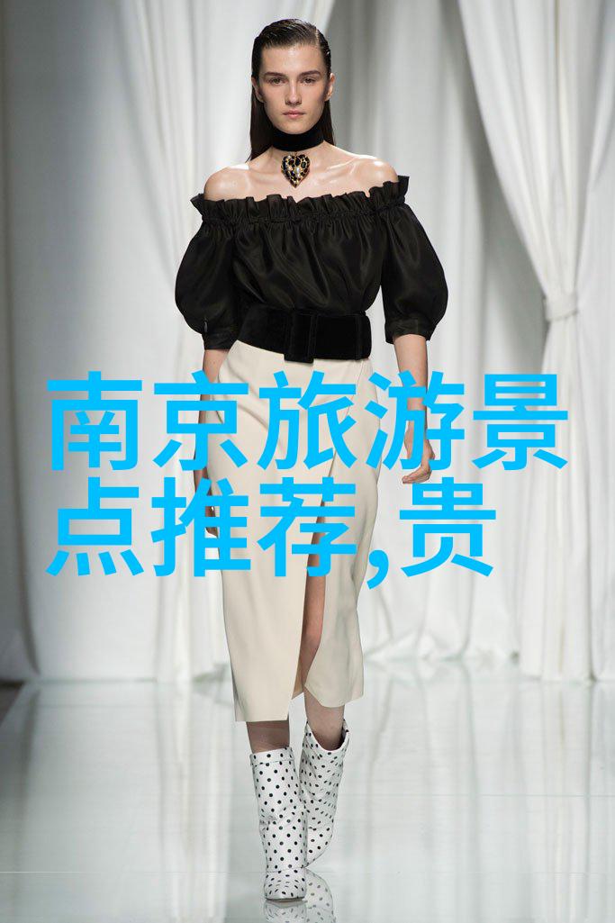 中国古典四大名园游览指南北京颐和园苏州园林承德避暑山庄南京明故宫