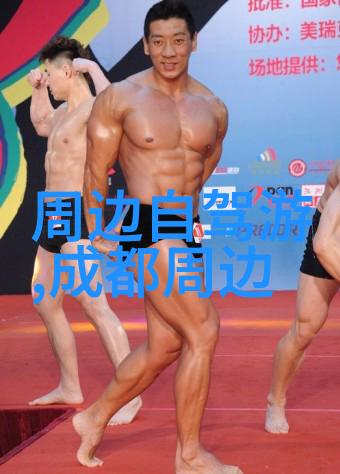 2021年末游新疆天山南路广西阳朔和云南大理成旅游热点