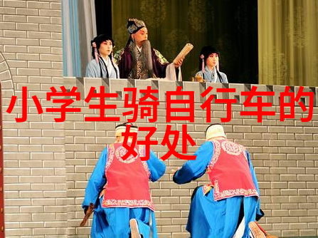 探秘北国风光东北旅游的绝佳之选