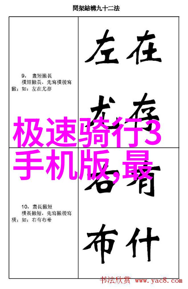 在华山旅游中途休息的地方有哪些推荐