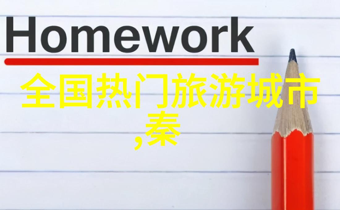 主题我该选什么自行车去公路骑行