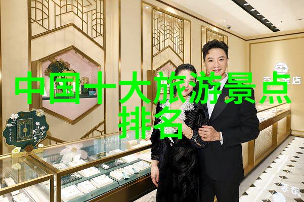 南京味蕾的回响