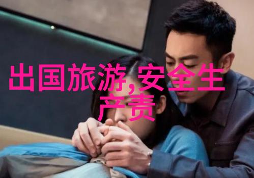 苏州美食攻略吃货大全我是吃货你带我去苏州尝遍天下美味
