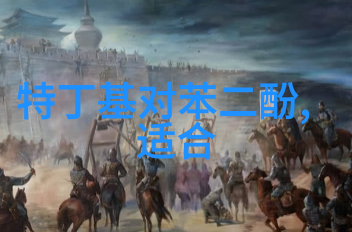 宁波到贵阳自驾游路线西北探秘的旅程