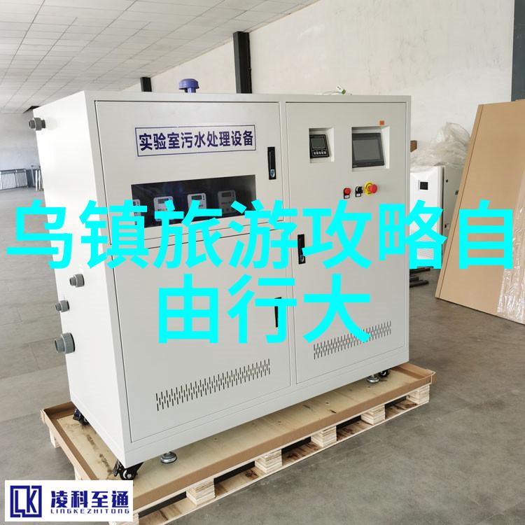 营地大赛通过比赛增进同事间的理解与尊重
