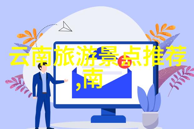 规划最佳路线能否帮助提高一小时内完成20公里的速度