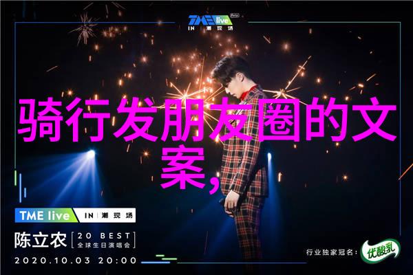 在重庆游玩时如何避免高原反应呢