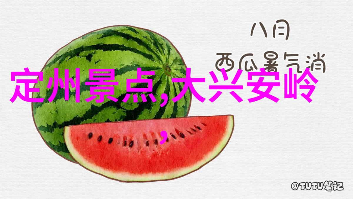 南海瑶光探秘海南岛的七大奇迹