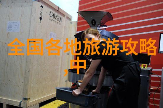 一场难忘的旅行游记600字苏州石湖景区探秘之旅