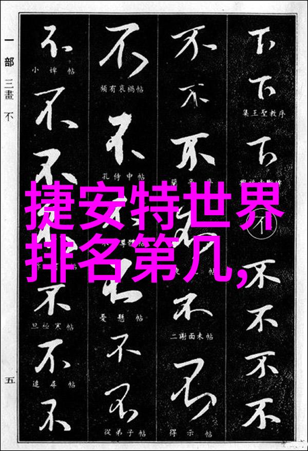 北方海滨之冠探索大连自驾游的魅力