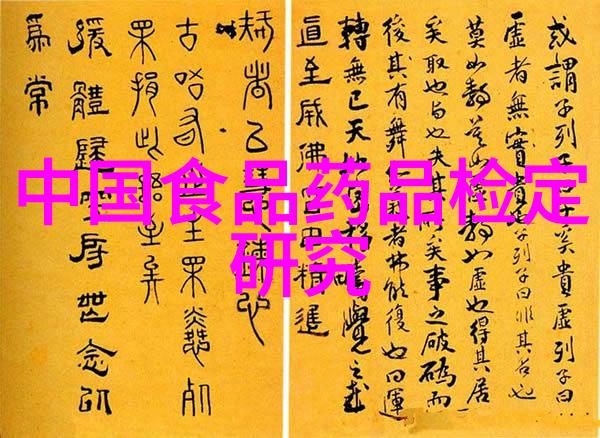 艺术与教育的结合通过绘画讲述独木桥故事