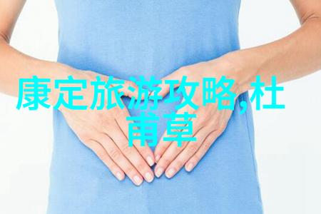 公园里的旋转木马绚烂色彩与童年的回忆