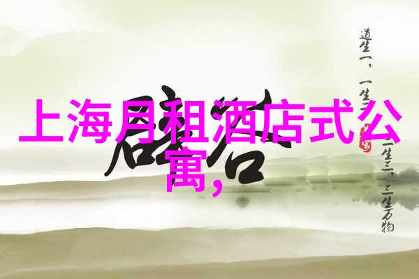 湖南旅游网探索湘江边的美丽风光