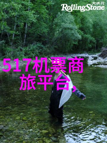 大渡河畔的美丽宜良县的乡村旅游体验