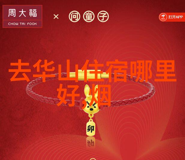 云南游必看景点有哪些