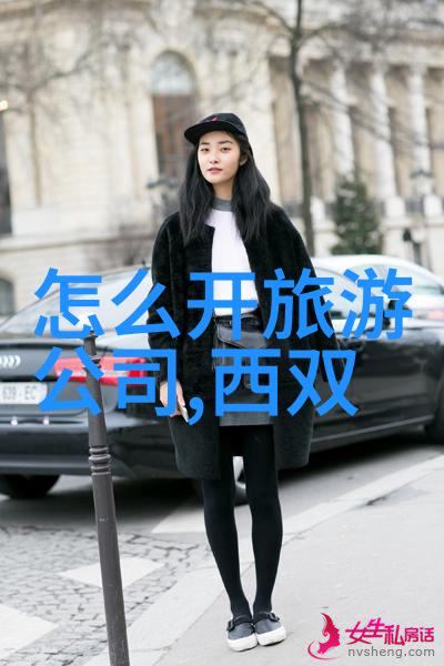 远方的旅程揭秘自驾游保险的最佳选择