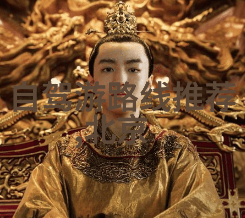 普陀山旅游攻略我在普陀山这边的游玩秘籍