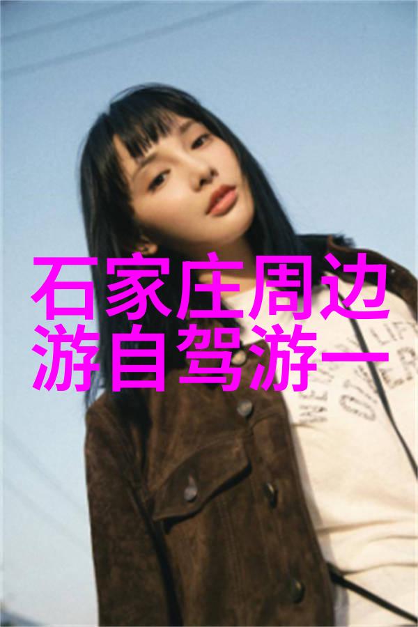 长城上空云海翻滚我们是否也能看到一个更加广阔的世界