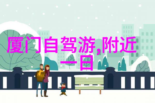 途牛旅游网云南之旅探秘大理的海上花园与昆明的翠峦
