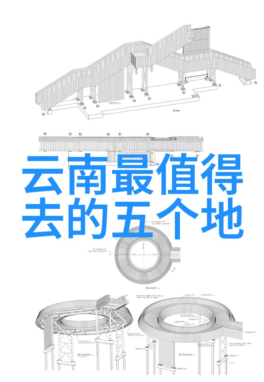 百度旅游探索未知遇见更美好生活