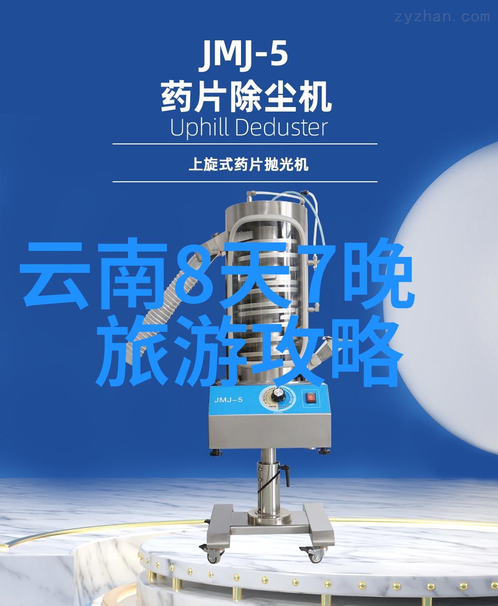 云南的胶州九兴博物馆仿佛一位历史的老人用它丰富多彩的收藏讲述着往昔岁月