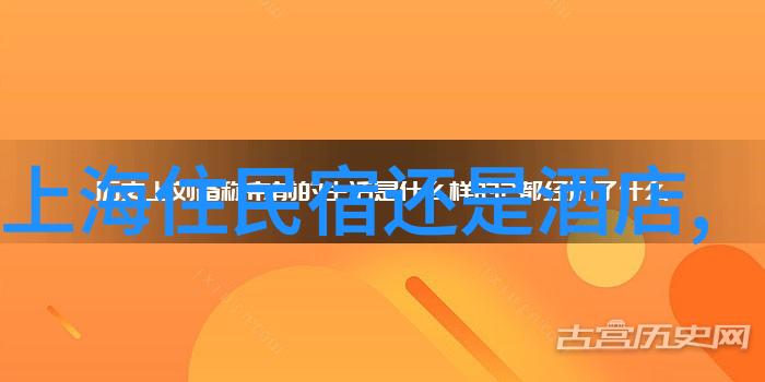 汉族文化的魅力探索襦裙与胸襦之美