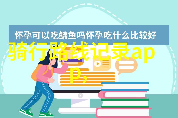 撞击公主的力量揭秘动漫中的强势角色