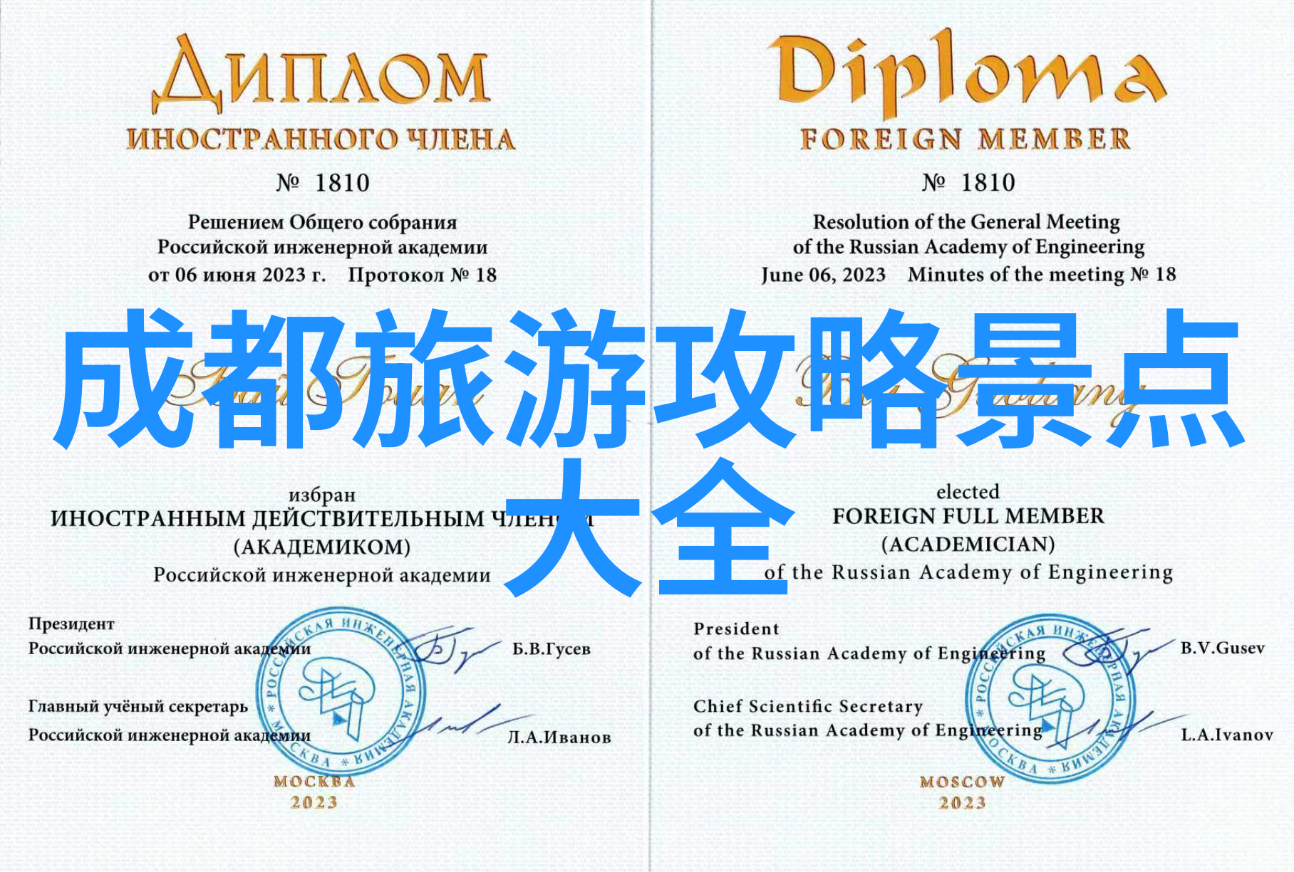 云南之谜从古城迷雾到热带仙境的旅途