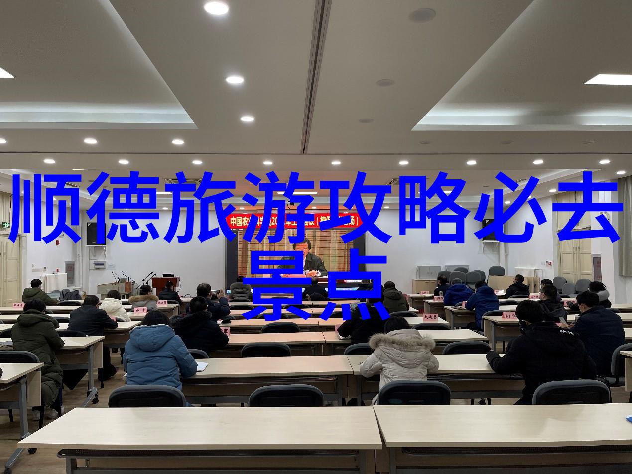 什么时候出发最适合进行一次山东自驾旅行