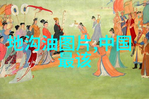 亲子共度假日享受简单生活的小游玩项目介绍