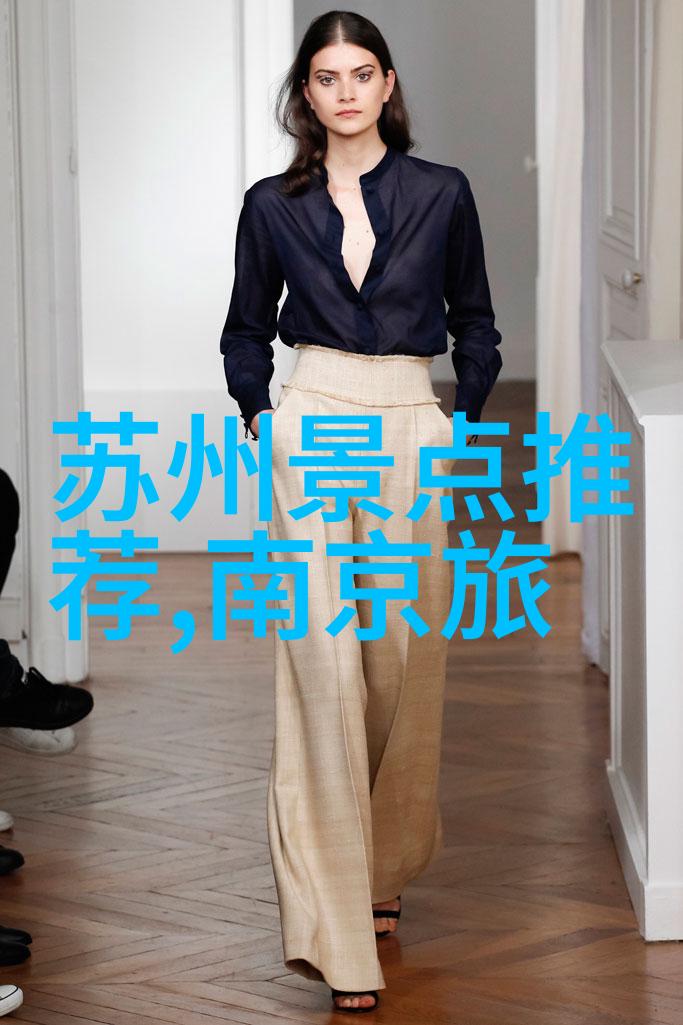 探索自然的微世界小班户外观察日记
