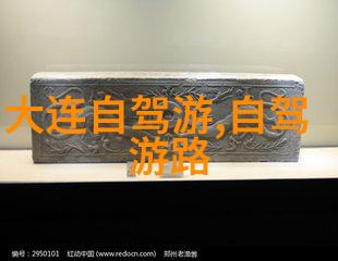 单车每日30坚持一月健康新篇章