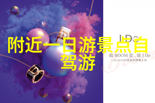 户外活动中哪些项目适合初学者