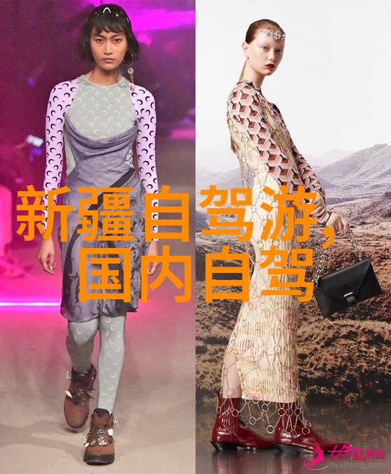 设计一条旅游线路作业模板-探索奇迹创意游览线路规划指南